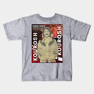 Kourosh Yaghmaei Original Fan Art Kids T-Shirt